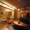 Отель Tokachigawa Onsen Sanyoan, фото 6