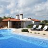 Отель Luxurious Villa in Lavanda in Kanfanar With Private Pool, фото 7