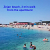 Отель Luxury Modern apt w Garden, 3 min Walk to Beach, фото 34