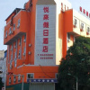 Отель Ningming Yuelai Holiday Hotel, фото 12