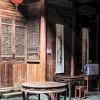Отель Banyan Tree Huangshan, фото 18