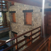 Отель Apartamento Sarrato IV de Sallent, фото 10