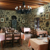 Отель Rural Restaurante Mahoh, фото 15