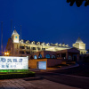Отель Fullon Hotel Fulong II, фото 1