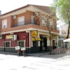 Отель Apartamentos Turisticos de Hospedaje Don Diego, фото 13