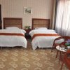 Отель Lushang Hotel в Цзинани