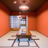 Отель Enishi Toufukuji Kyoto, фото 23