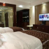 Отель Chenyun Hotel, фото 16