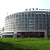 Отель Qingyuan Hotel University of Anhui, фото 4