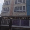Отель Minh Nhat Hotel, фото 7