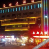 Отель West Hotel, фото 12