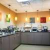 Отель Comfort Inn & Suites Sturbridge - Brimfield, фото 24