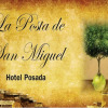 Отель La Posta de San Miguel, фото 20