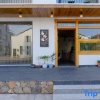 Отель Nanshan Bamboo Sea Horse Road Homestay, фото 1
