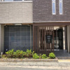 Отель FUKUOKA MOJIKO Stay, фото 13