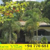 Отель Trinco Villas Uppuveli, фото 1