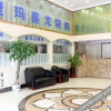 Отель Shengjiema Theme Hotel, фото 6