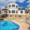 Отель Sweet - modern, well-equipped villa with private pool in Benissa, фото 14