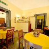 Отель Etnea 316, фото 21