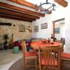 Отель Apartment Neven, фото 9