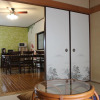 Отель Furyukan, фото 9