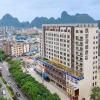 Отель Kyriad Marvelous Hotel Guilin The Vientiane City, фото 15