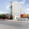 Отель Yangguang Hotel Aletai, фото 5