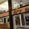 Отель Hijry Hotel, фото 4