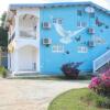 Отель Appartement Coeur de Papillon в Бэ Мао