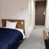 Отель Kesennuma Park Hotel - Adults Only, фото 5