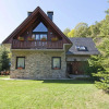 Отель House located in Vall d 'Aran and just 5 min. Walk from the center of Vielha., фото 15