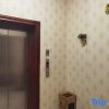 Отель Fulin Express Hotel (Mudanjiang East 2nd Branch), фото 4