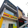 Отель Home Inn (Zibo Boshan Yanhe West Road Xiye Street), фото 1