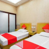 Отель Yaxin Business Hotel, фото 6
