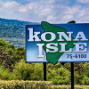 Отель Kona Isle A4, фото 20