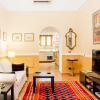 Отель Quiet and Cozy Trastevere Hideaway, фото 14