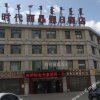 Отель Times Lijing Hotel Xilinhot в Силиньхоте