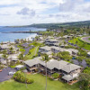 Отель Kapalua Bay Vill 23g1 Ocean Front 1 Bd/1ba 1 Bedroom Villa by RedAwning, фото 26