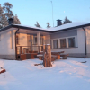 Отель Gasthaus Kallioranta, фото 23