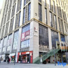 Отель Sumeijinggui Viewing Hotel (Fangte Green Expo Park), фото 1