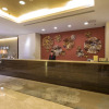 Отель Jinjiang Peninsula Seasons Hotel, фото 2