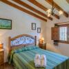 Отель Cortijo El Palmarillo Motril By Ruralidays, фото 3