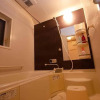Отель Koueki, фото 17