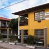 Отель Pousada Vila da Praia, фото 1