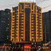 Отель Yuanyang Hotel, фото 1