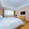 Отель Vienna International Hotel (Huanggang Dongmen Road), фото 5