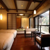 Отель Takedao Onsen Koyokan Bettei Azale, фото 1