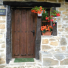 Отель El Albergue de Soba, фото 1