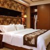 Отель Guangzhou Hong Yuan Hotel, фото 3