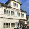 Отель Haus Victoria, фото 1